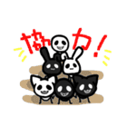 コレ族（個別スタンプ：36）