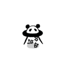 UFP（個別スタンプ：1）