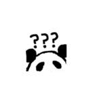 UFP（個別スタンプ：11）