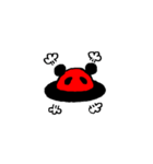 UFP（個別スタンプ：20）
