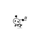 UFP（個別スタンプ：27）
