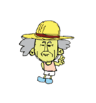 じいさま（個別スタンプ：2）
