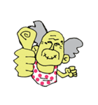 じいさま（個別スタンプ：7）