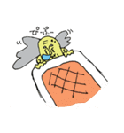 じいさま（個別スタンプ：8）
