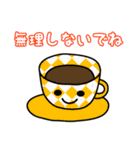 コーヒーカップ ＆ ティーカップ（個別スタンプ：8）