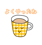 コーヒーカップ ＆ ティーカップ（個別スタンプ：11）