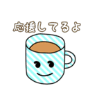 コーヒーカップ ＆ ティーカップ（個別スタンプ：14）