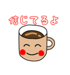 コーヒーカップ ＆ ティーカップ（個別スタンプ：20）