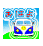 スマイルカー。車（個別スタンプ：5）