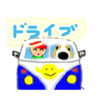 スマイルカー。車（個別スタンプ：8）