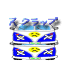 スマイルカー。車（個別スタンプ：14）