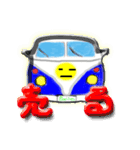 スマイルカー。車（個別スタンプ：28）