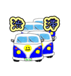 スマイルカー。車（個別スタンプ：33）