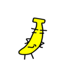 バナナん（個別スタンプ：1）