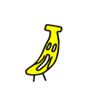 バナナん（個別スタンプ：7）