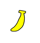 バナナん（個別スタンプ：37）