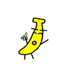 バナナん（個別スタンプ：39）