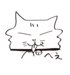 うざいネコ（個別スタンプ：3）