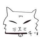 うざいネコ（個別スタンプ：6）