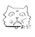 うざいネコ（個別スタンプ：7）