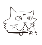 うざいネコ（個別スタンプ：10）