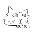 うざいネコ（個別スタンプ：11）