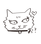 うざいネコ（個別スタンプ：13）
