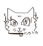 うざいネコ（個別スタンプ：14）