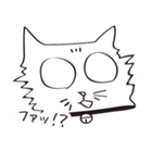 うざいネコ（個別スタンプ：18）