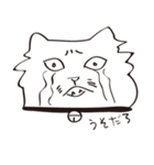 うざいネコ（個別スタンプ：32）