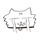 うざいネコ（個別スタンプ：33）