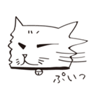 うざいネコ（個別スタンプ：34）