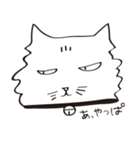 うざいネコ（個別スタンプ：37）