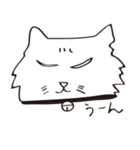 うざいネコ（個別スタンプ：39）