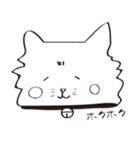 うざいネコ（個別スタンプ：40）