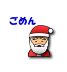 3Dサンタクロースのメリークリスマス（個別スタンプ：30）