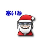 3Dサンタクロースのメリークリスマス（個別スタンプ：35）