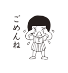 パッツンきな子ちゃん（個別スタンプ：8）