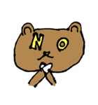くまポン（個別スタンプ：2）