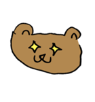 くまポン（個別スタンプ：5）