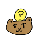 くまポン（個別スタンプ：6）