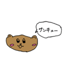 くまポン（個別スタンプ：12）