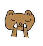 くまポン（個別スタンプ：21）