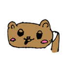くまポン（個別スタンプ：23）