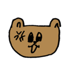 くまポン（個別スタンプ：25）