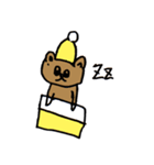 くまポン（個別スタンプ：32）