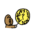 くまポン（個別スタンプ：35）