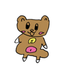 くまポン（個別スタンプ：39）
