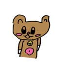 くまポン（個別スタンプ：40）