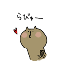 ねこと友だち（個別スタンプ：39）